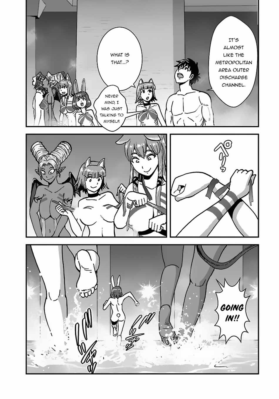 Makikomarete Isekai Teni suru Yatsu wa, Taitei Cheat Chapter 45 14